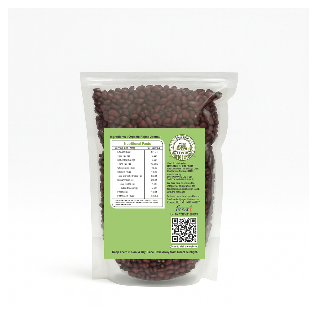 Organic Red Rajma - image 2