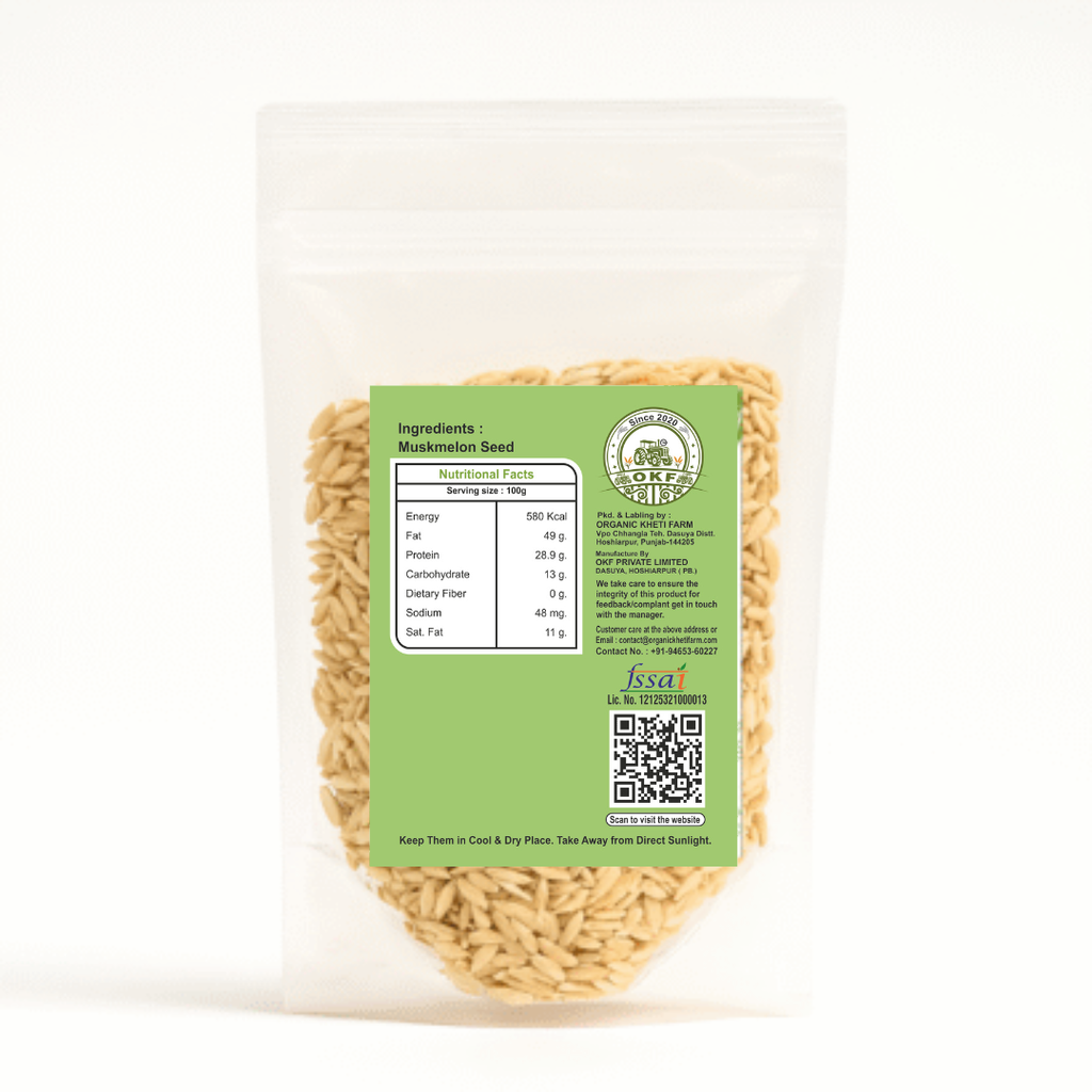 Organic Muskmelon Seeds - image 2