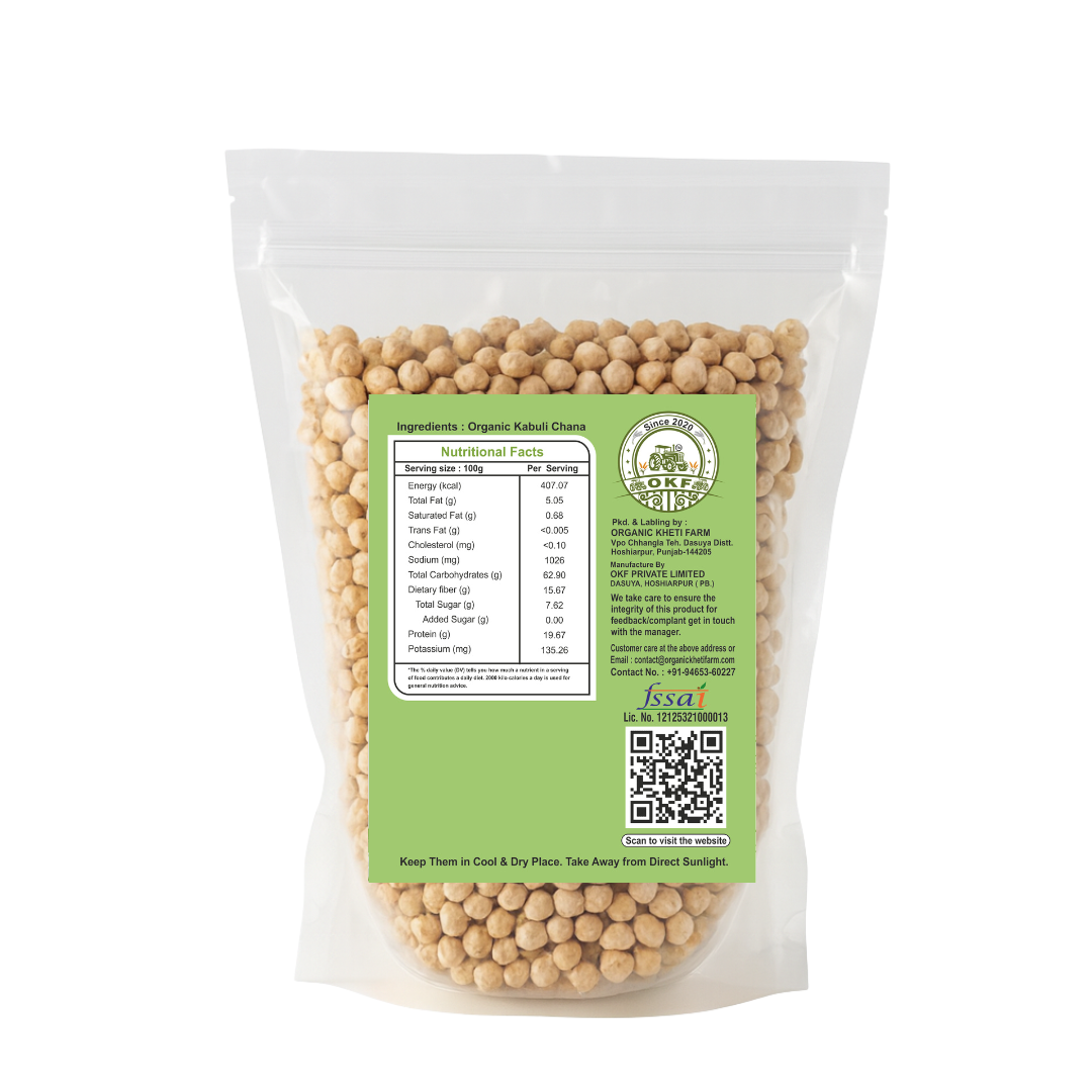 Organic Kabuli Chana - image 2