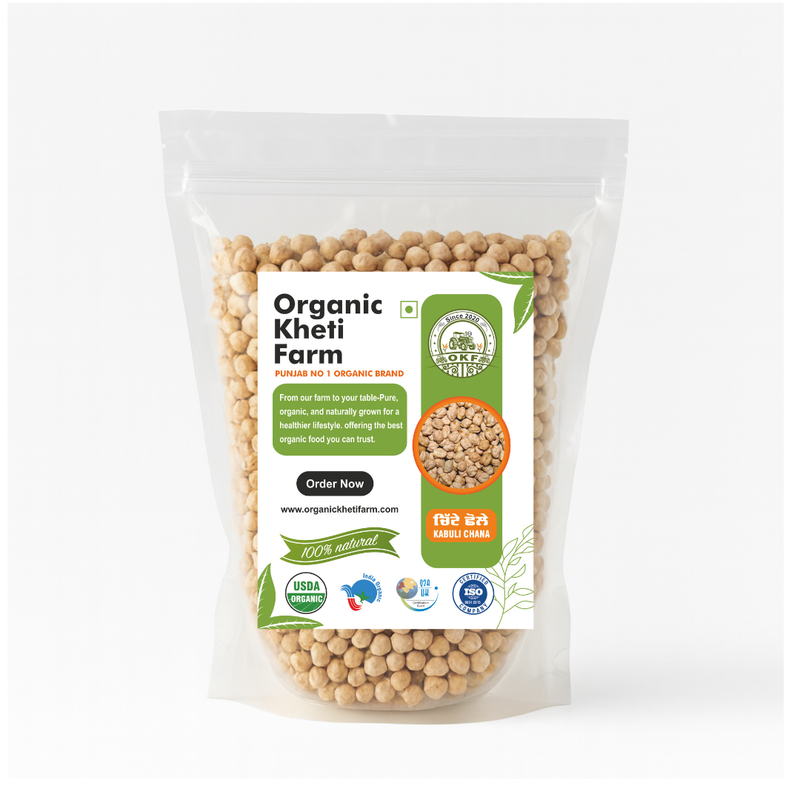 Close-up of organic Kabuli Chana chickpeas from Punjab farm