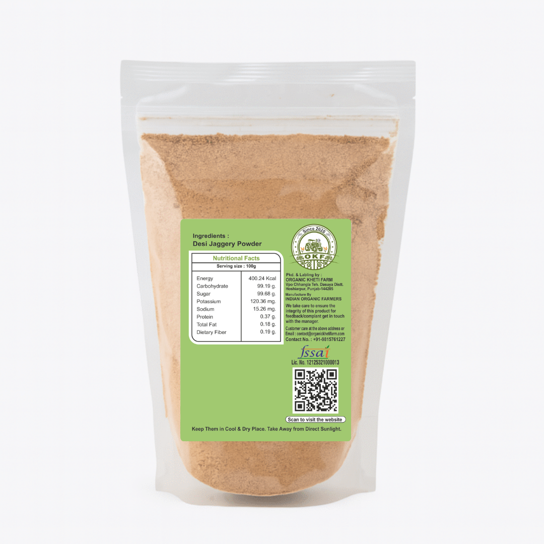 Organic Desi Jaggery Powder - image 2