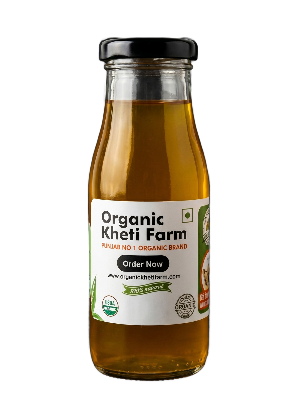 Organic Cold Pressed White Sesame Oil