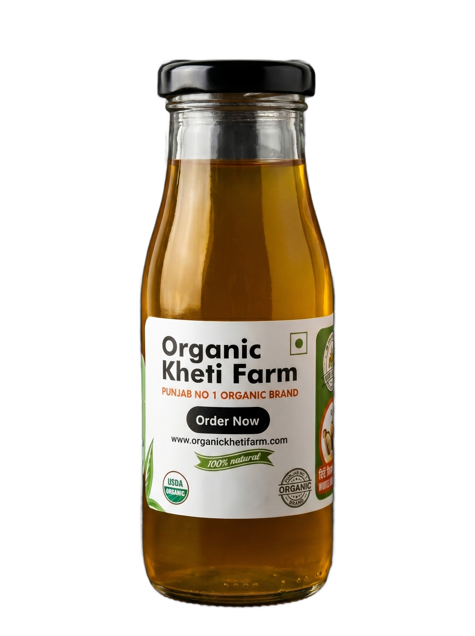 Organic Cold Pressed White Sesame Oil