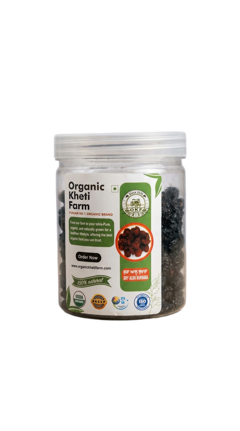 Organic Dry Aloo Bhukara (Dried Plums / Prunes)