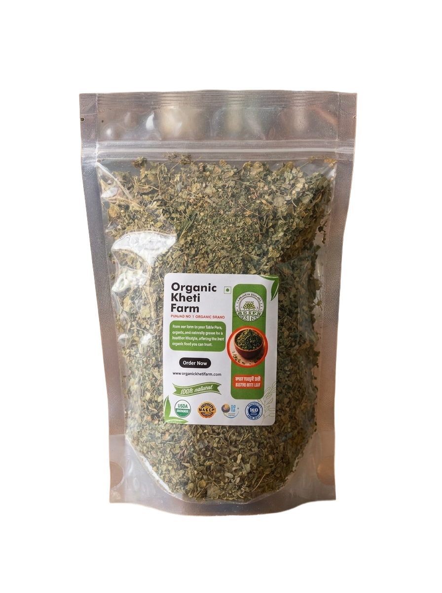 Organic Kastoori Methi Whole (Dried Fenugreek Leaves)