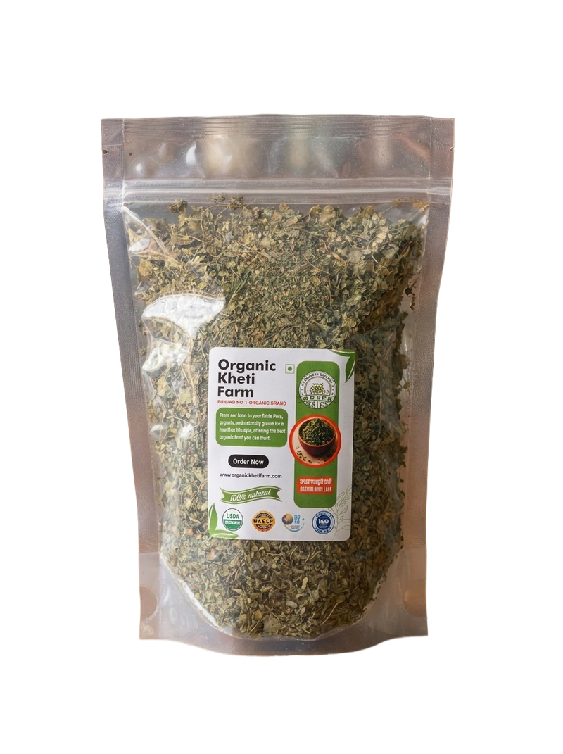 Organic Kastoori Methi Whole (Dried Fenugreek Leaves)