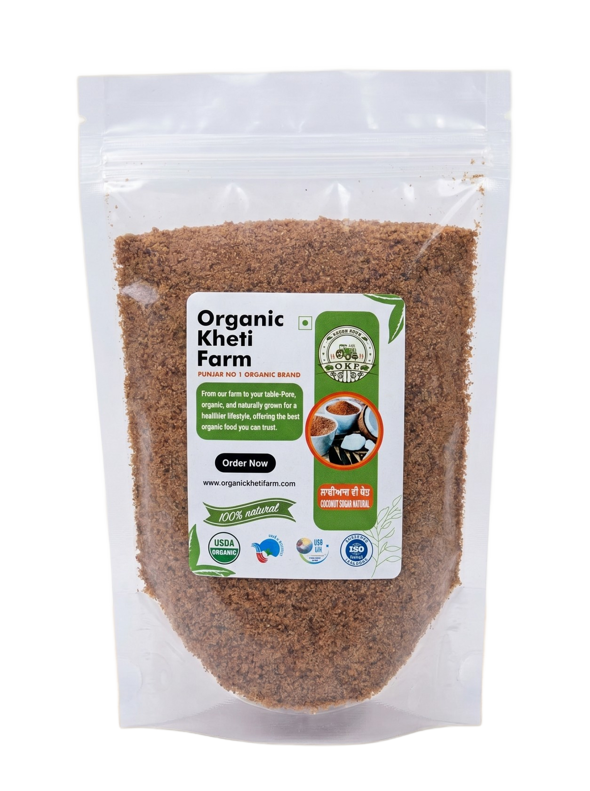Organic Coconut Sugar