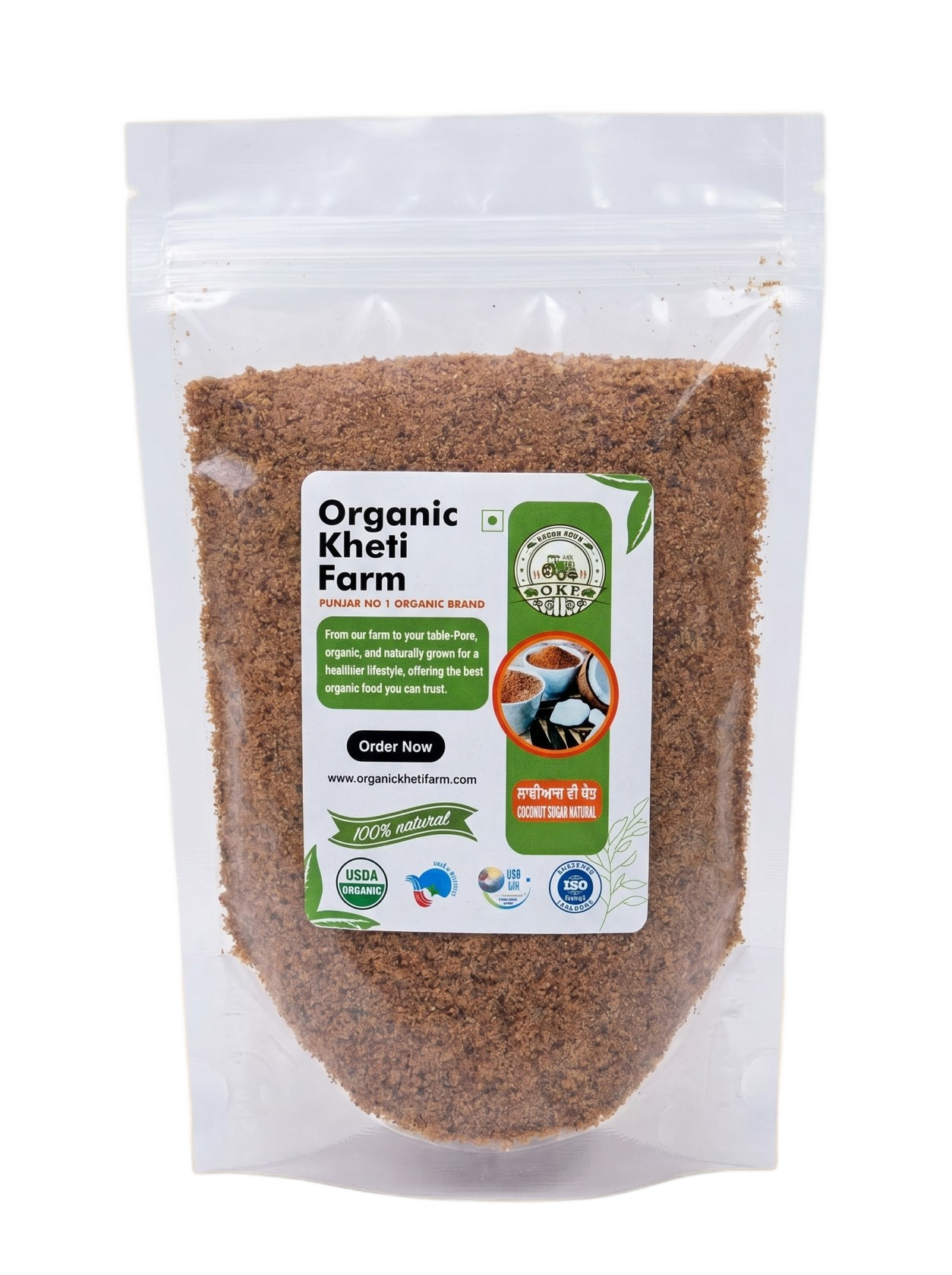 Organic Coconut Sugar