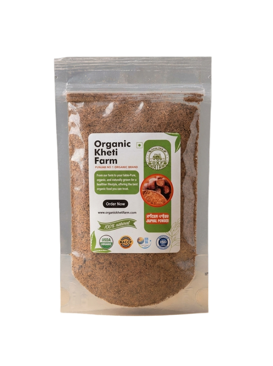 Organic Jaiphal Powder (Nutmeg Powder)