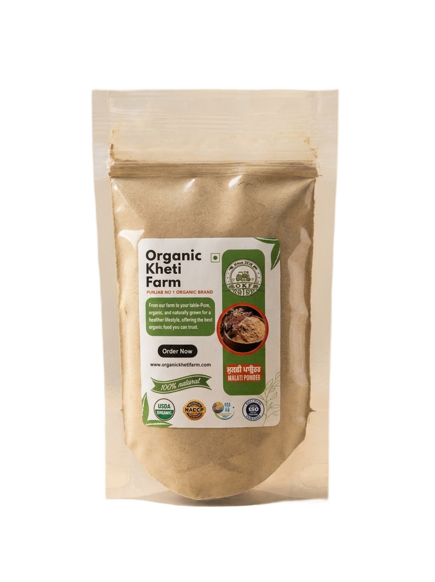 Organic Mulethi Powder (Licorice Root Powder)