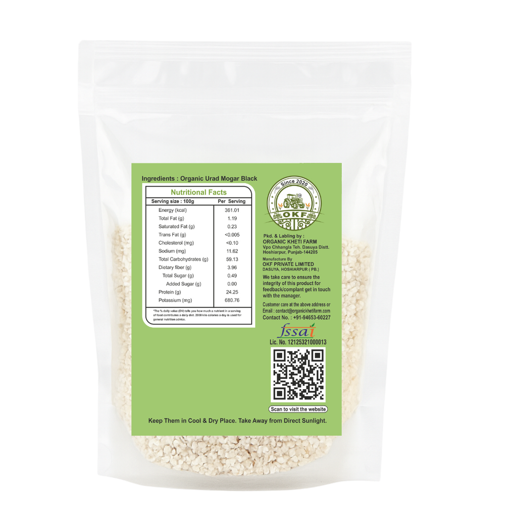 Urad Mogar Dal - image 2
