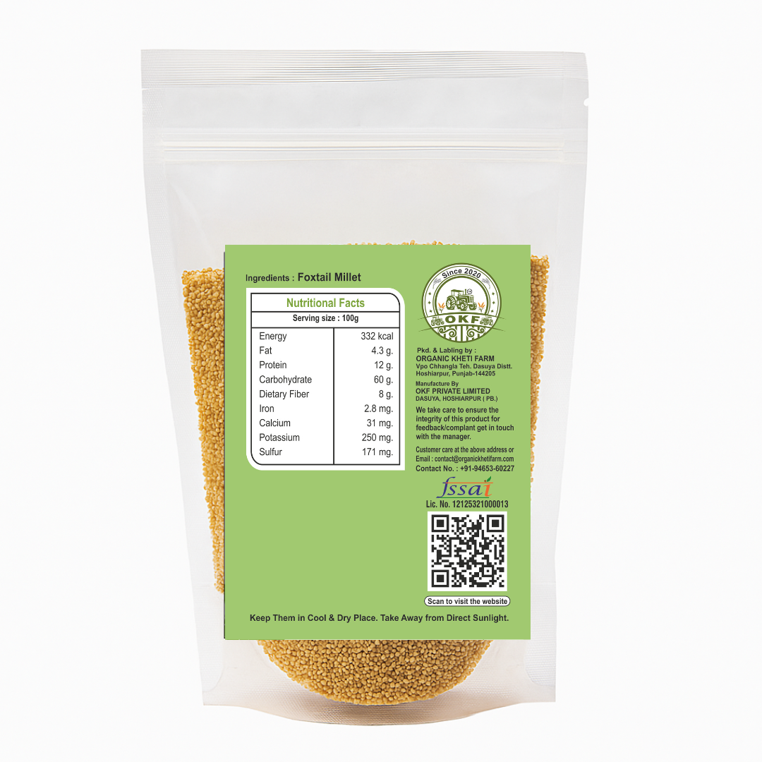 Foxtail Millet (Unpolished) - image 2