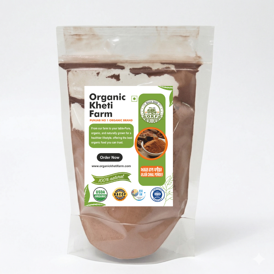 Organic Punjab farm fresh Arjun Chhal Powder herbal supplement for heart health and immunity support
