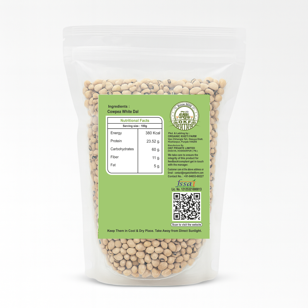Cow Pea (Rongi) - image 2