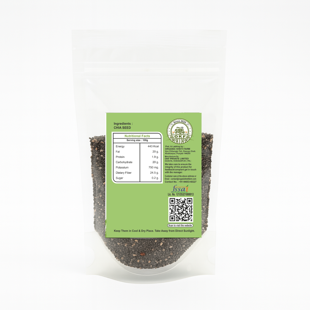 Organic Chia Seeds - image 2