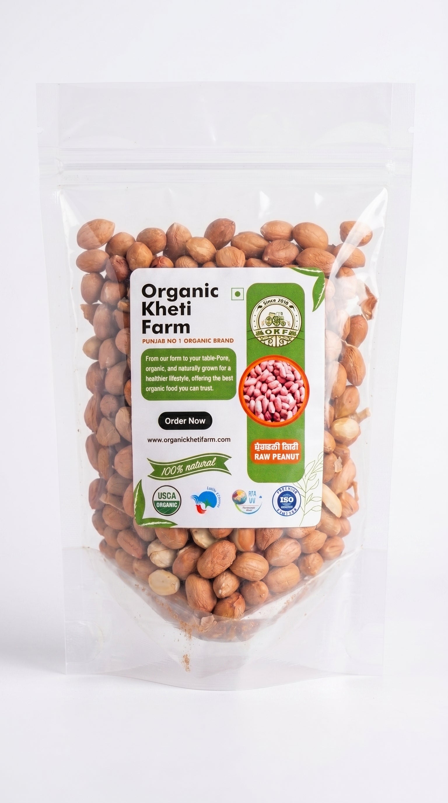 Organic Raw Peanuts (Moongphali)