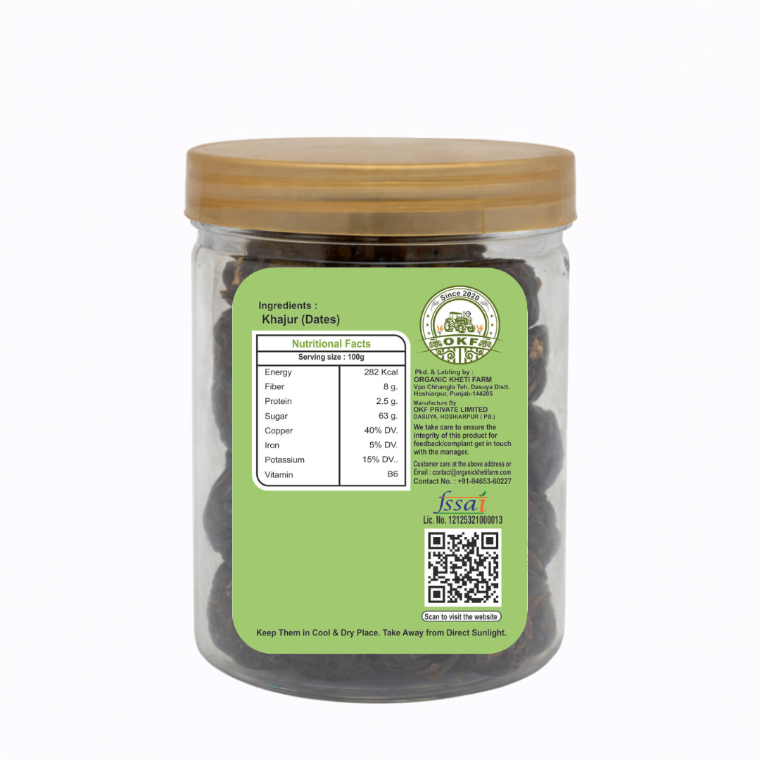 Organic Black Dates (Khajur) - image 2