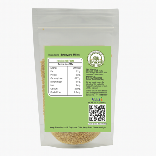 Barnyard Millet (Unpolished) - image 2