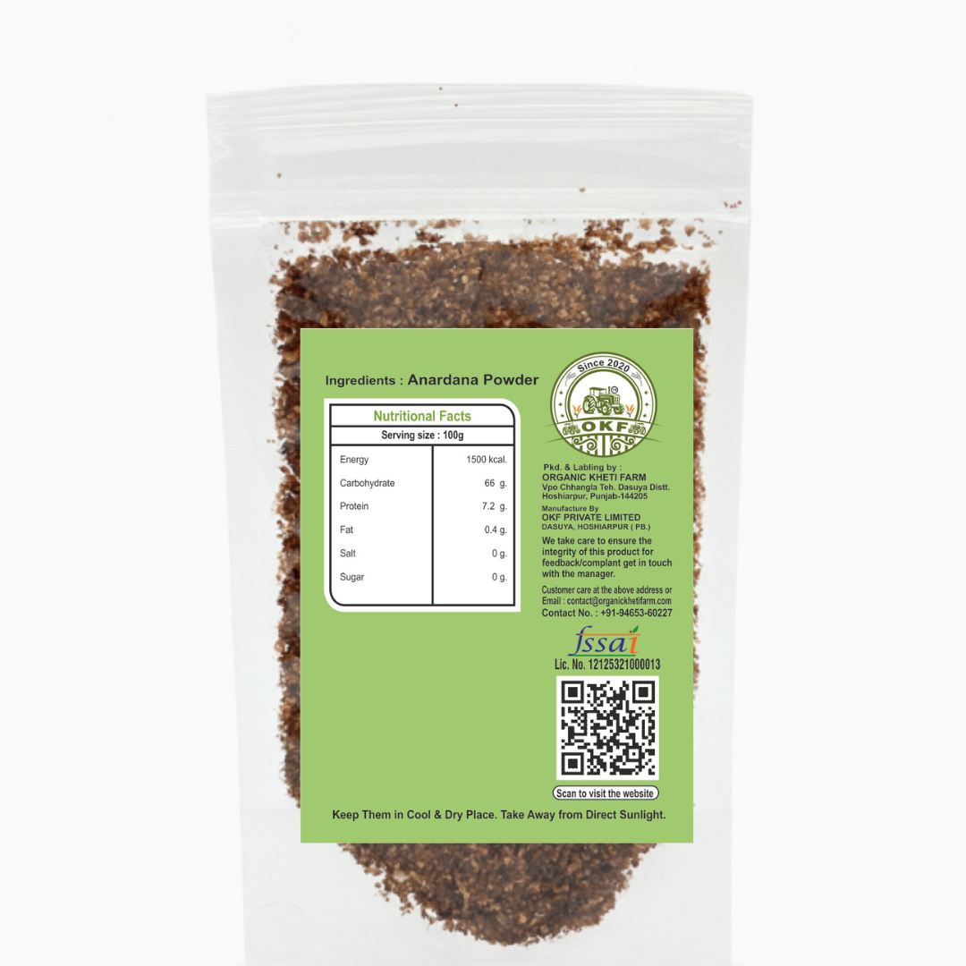 Organic Anardana Powder - image 2