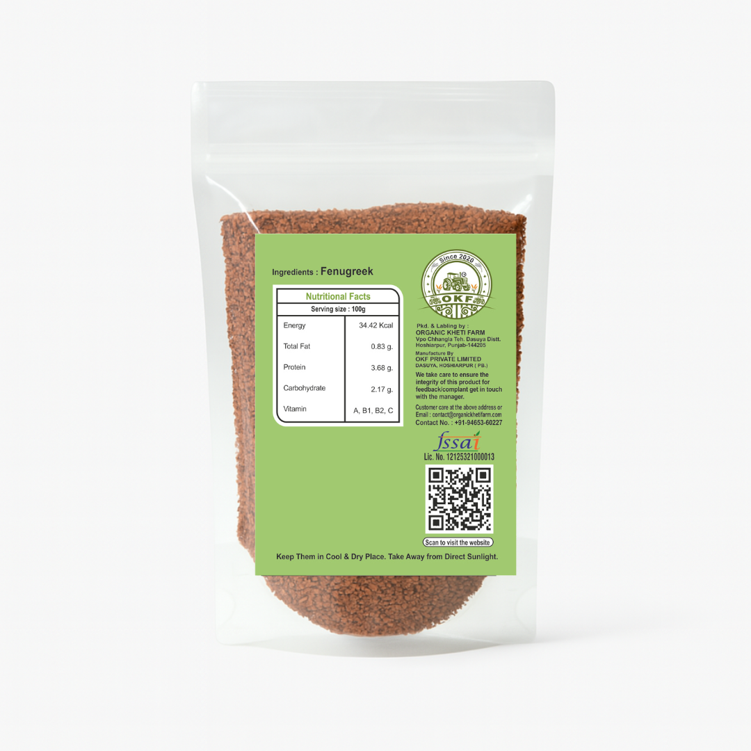 Organic Methi (Fenugreek) Seeds - image 2