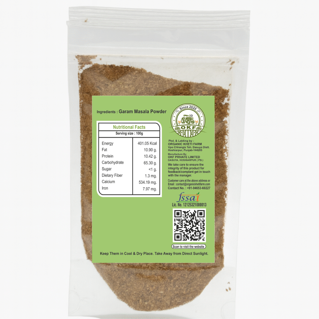 Organic Garam Masala Powder - image 2