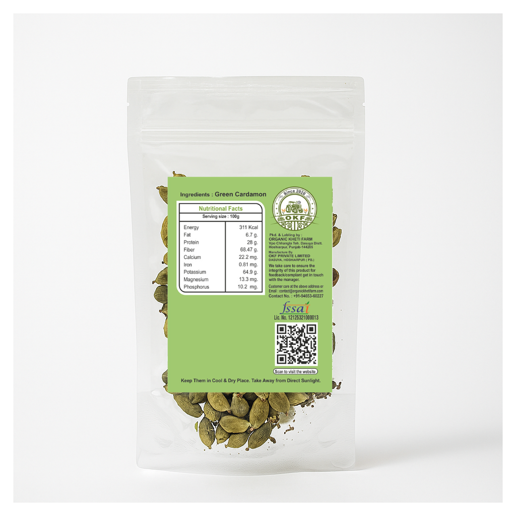 Organic Green Cardamom (Hari Elaichi) - 50Gm - image 2