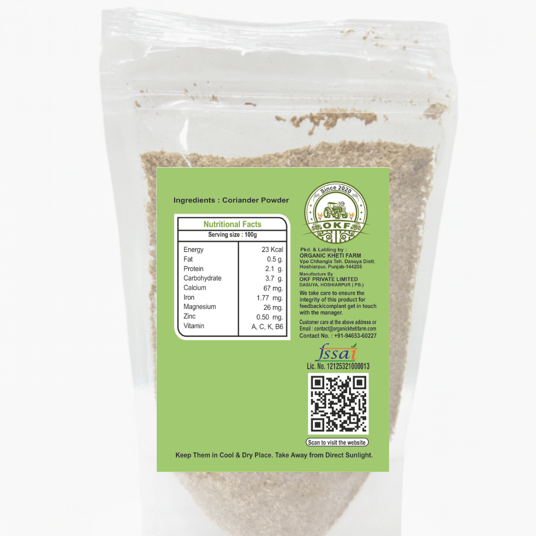 Coriander (Dhania) Powder - image 2