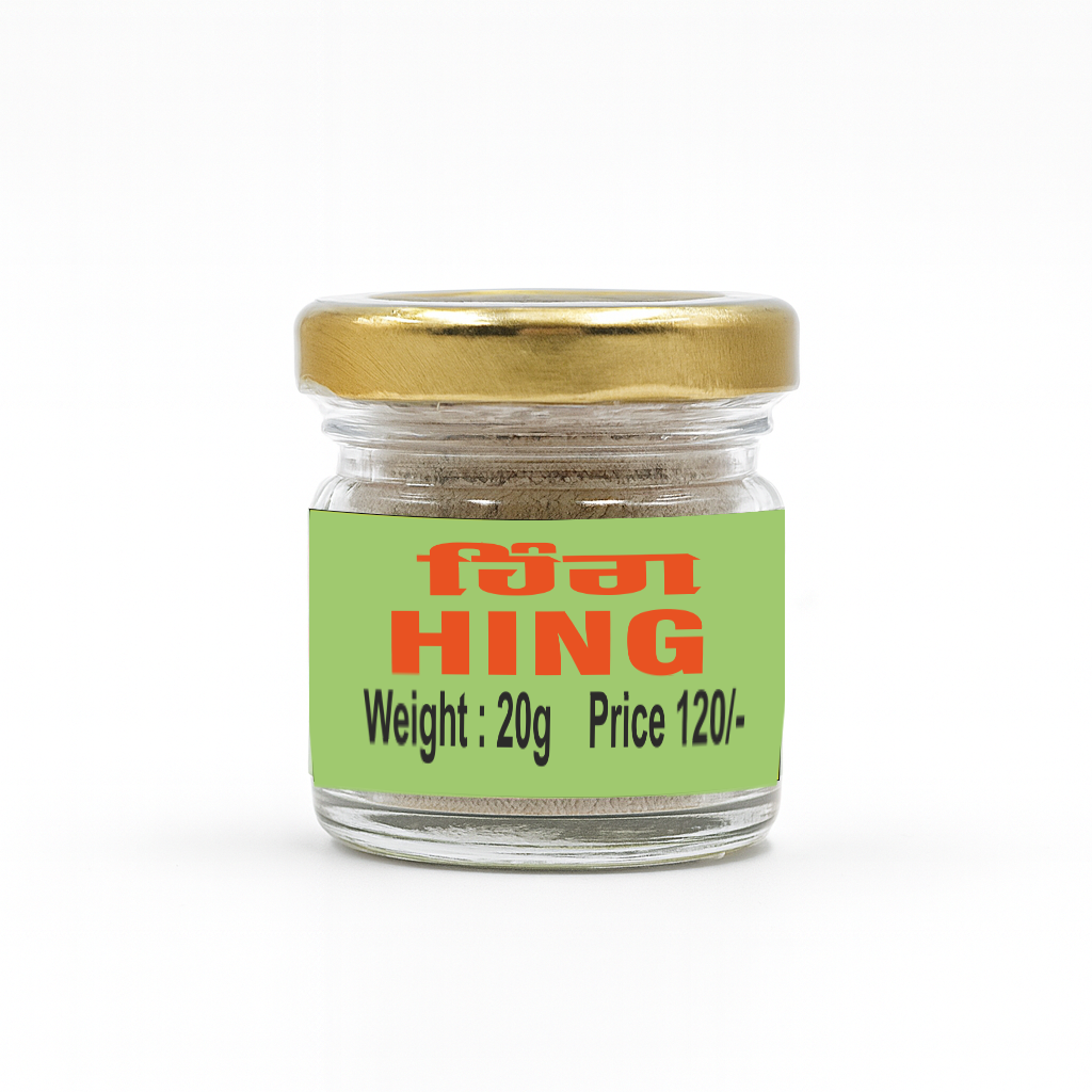 Asafoetida (Hing) - image 2