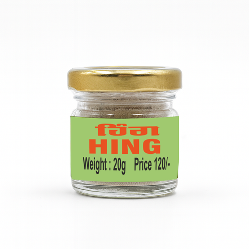 Asafoetida (Hing) - image 2