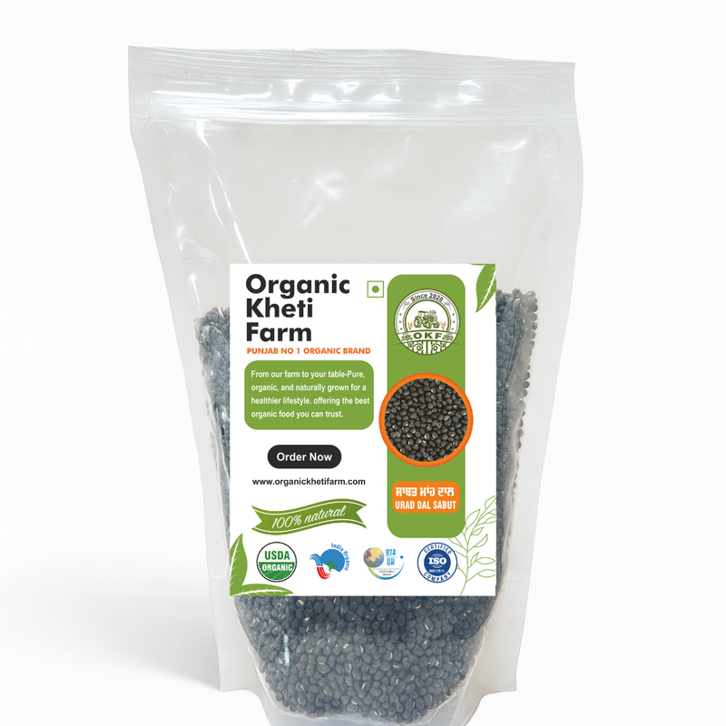 Close-up of organic black urad sabut dal grains from Punjab farm