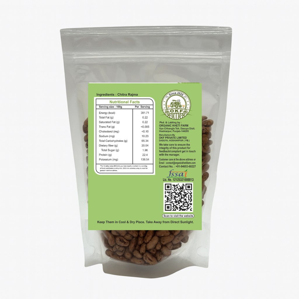 Organic Chitra Rajma - image 2