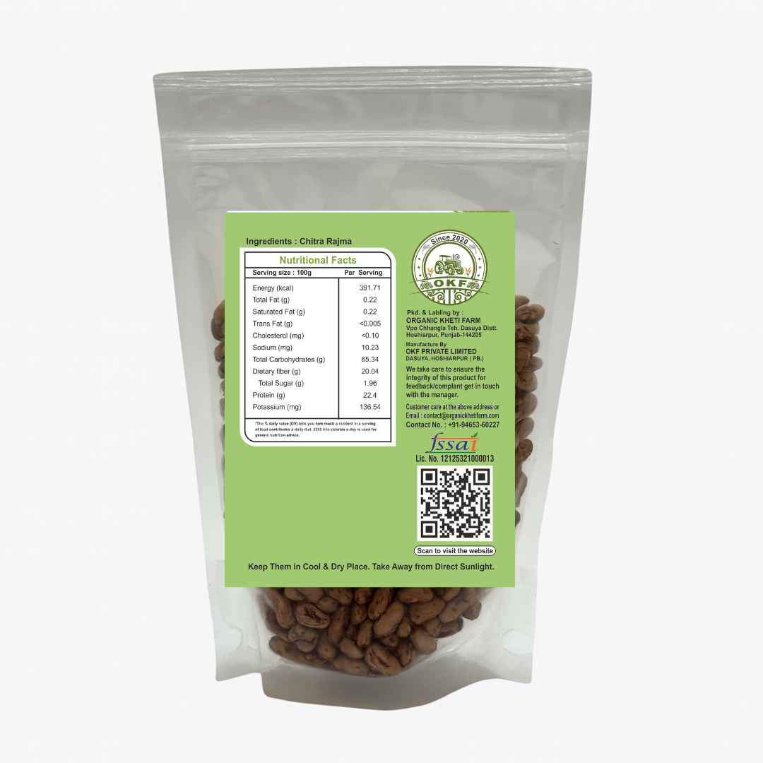Organic Chitra Rajma - image 2