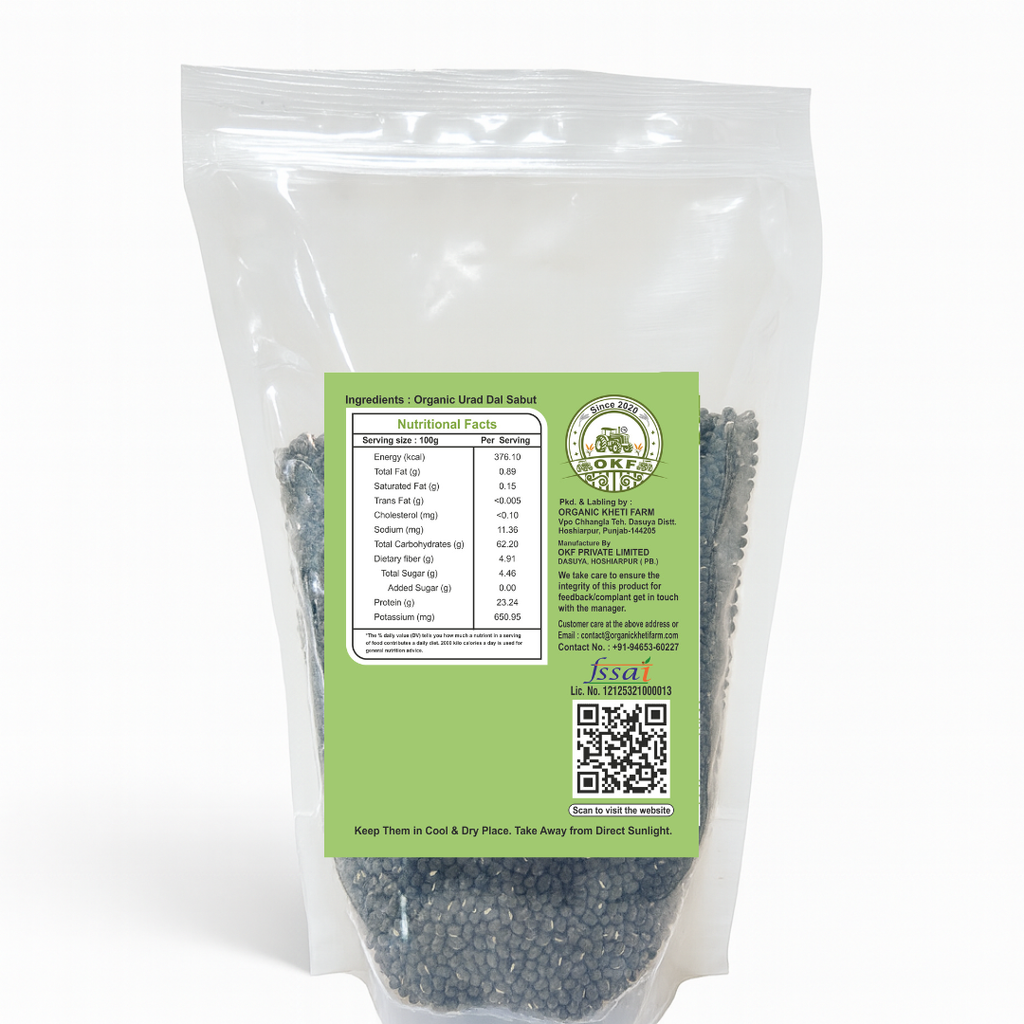Urad Sabut Dal - image 2