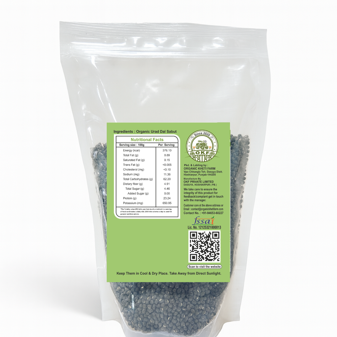 Urad Sabut Dal - image 2